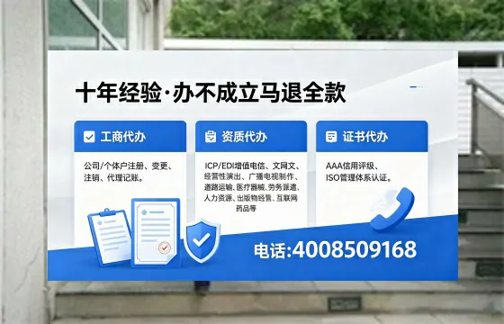 黄石<a href='https://www.xinlucheng.com.cn/'>食品生产许可证</a>办理全攻略:用途、流程与高效办理指南