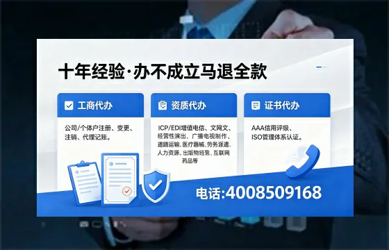 黄石<a href='https://www.xinlucheng.com.cn/'>食品生产许可证</a>办理全攻略:用途、流程与高效办理指南