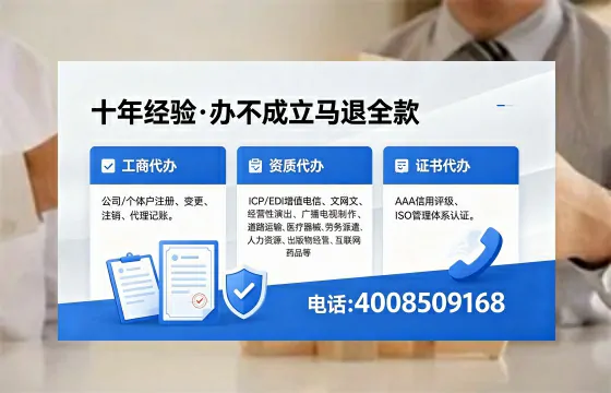 黄石<a href='https://www.xinlucheng.com.cn/'>公司注销</a>的实用价值、办理流程与费用指南